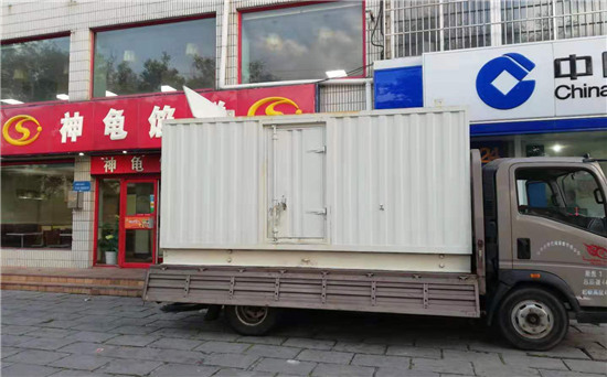 安泽发电车出租